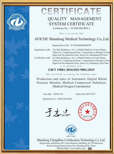 ISO9001-кислородный концентратор медицинский+электронный Измеритель давления